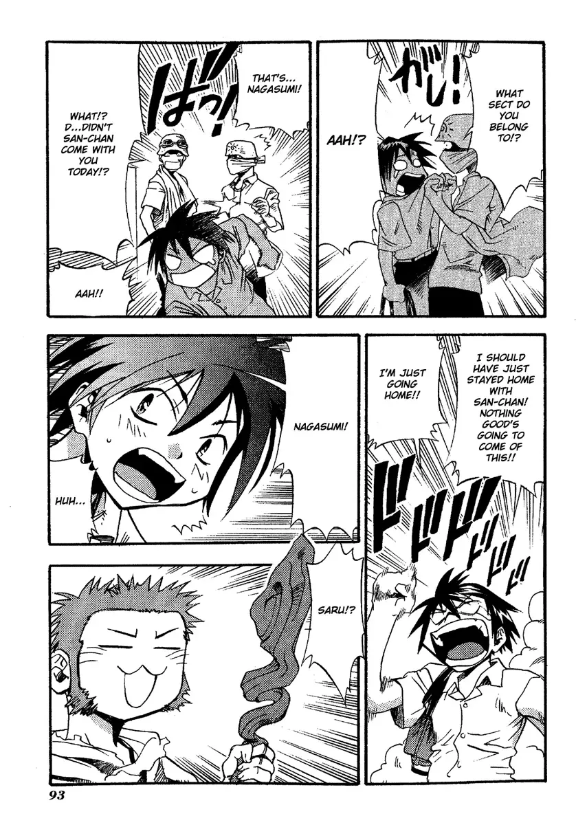 Seto no Hanayome Chapter 13 page 27