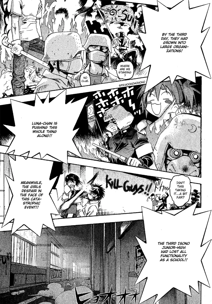 Seto no Hanayome Chapter 13 page 25