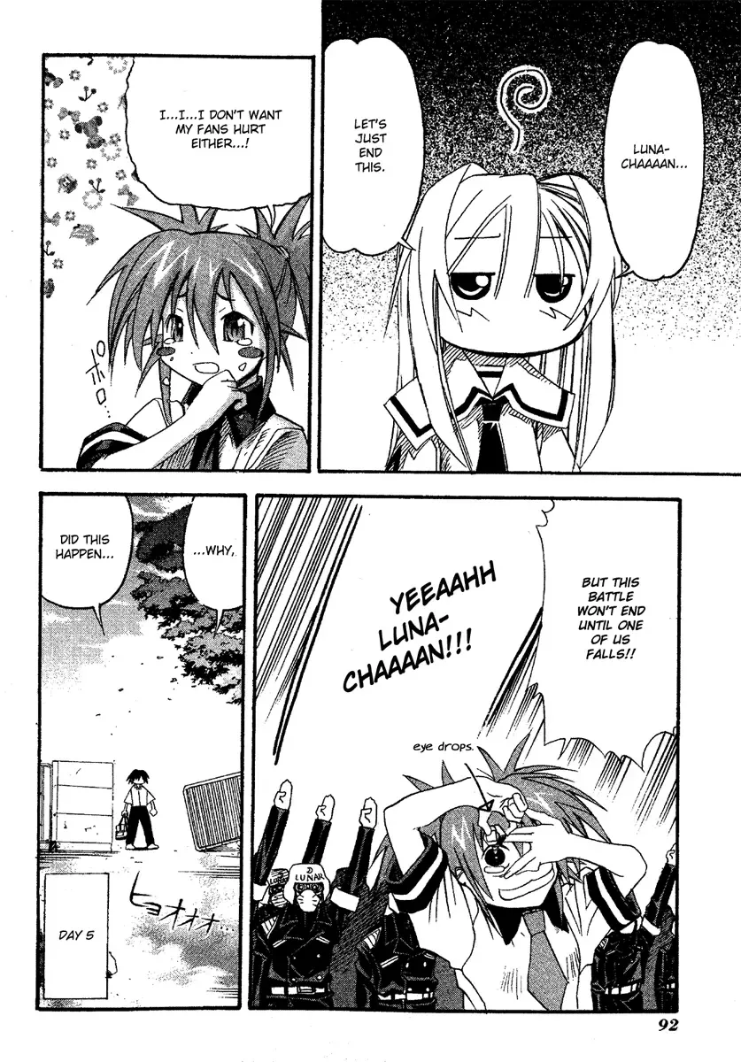 Seto no Hanayome Chapter 13 page 26