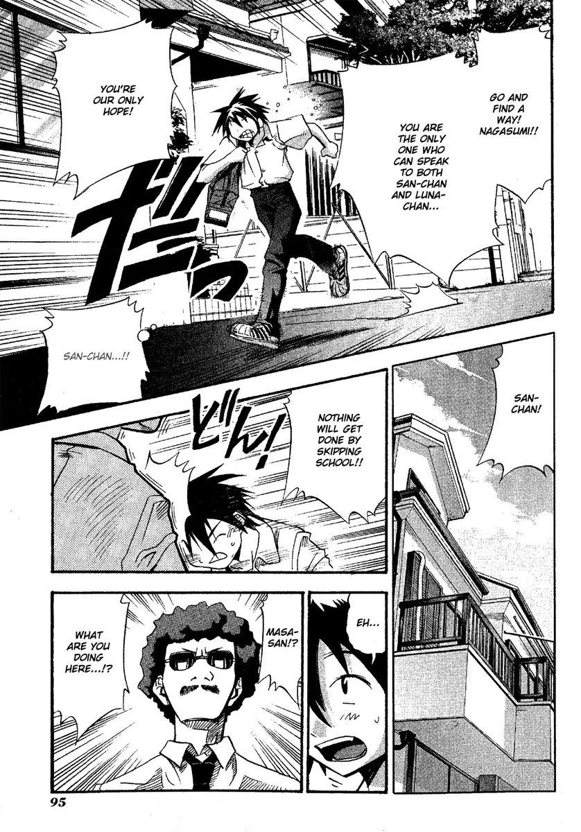 Seto no Hanayome Chapter 13 page 29
