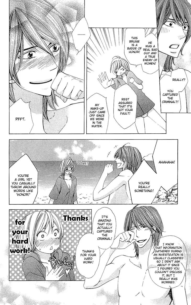 Cosplay Deka Chapter 6 page 14