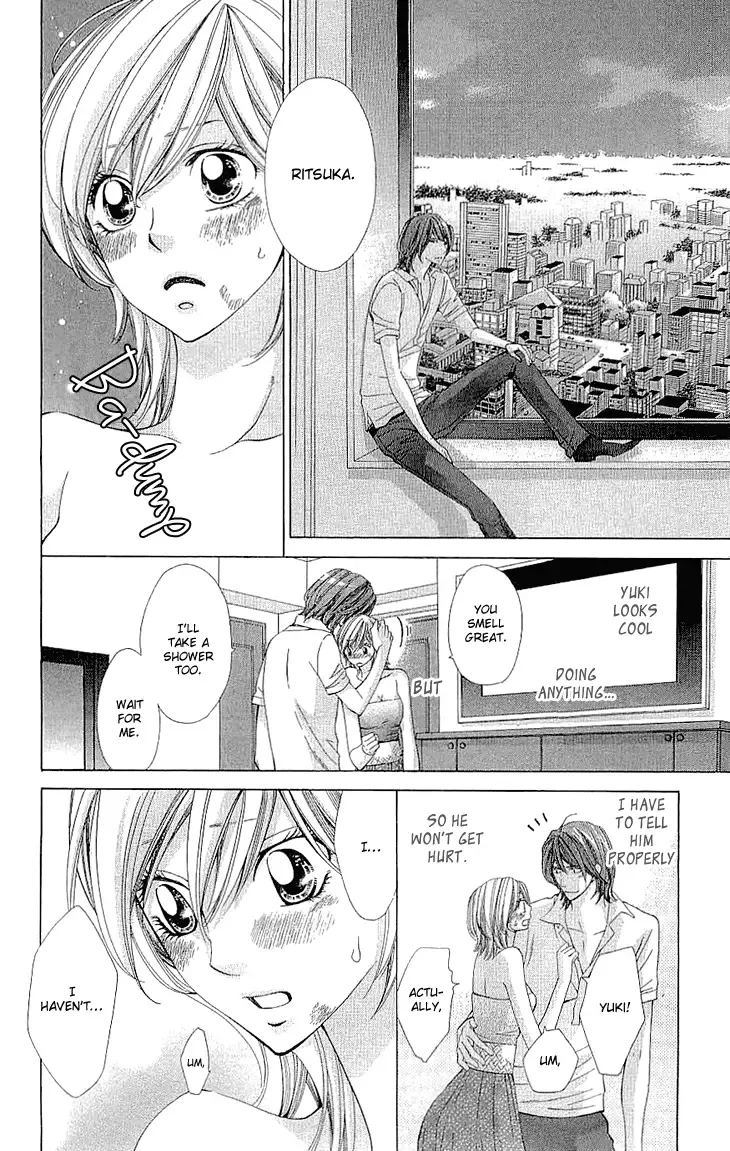 Cosplay Deka Chapter 6 page 28