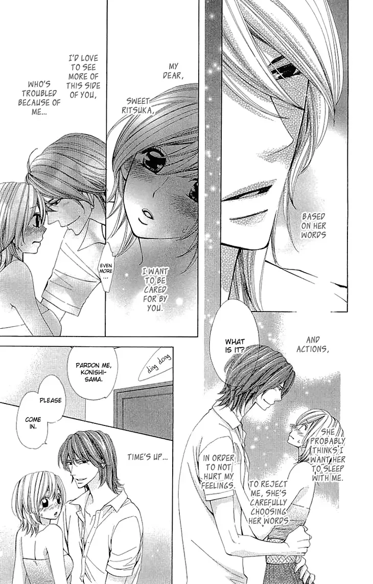 Cosplay Deka Chapter 6 page 29