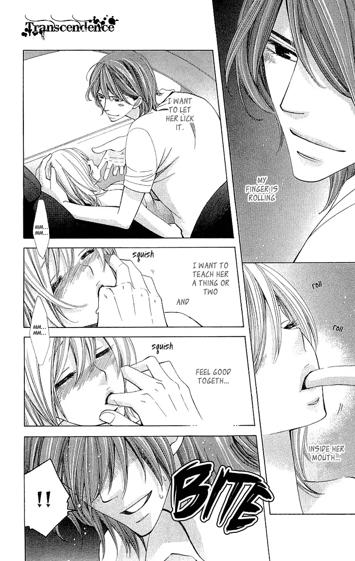 Cosplay Deka Chapter 6 page 24