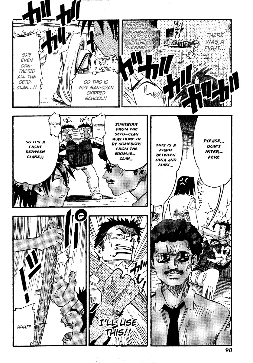 Seto no Hanayome Chapter 13 page 31