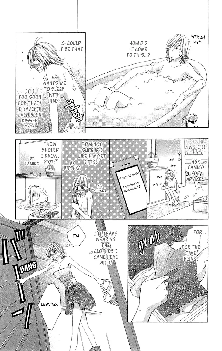 Cosplay Deka Chapter 6 page 27