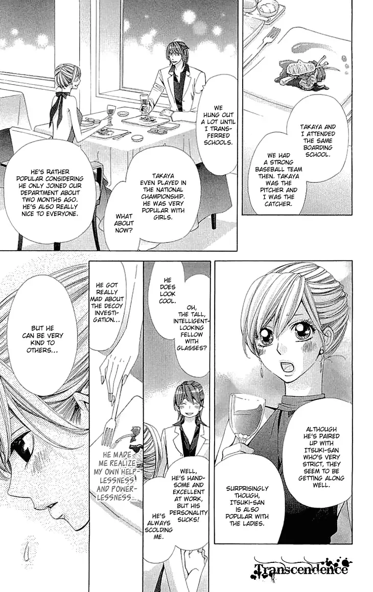 Cosplay Deka Chapter 6 page 36