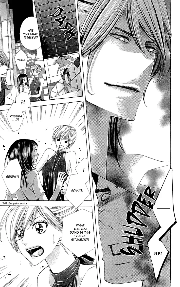 Cosplay Deka Chapter 6 page 42