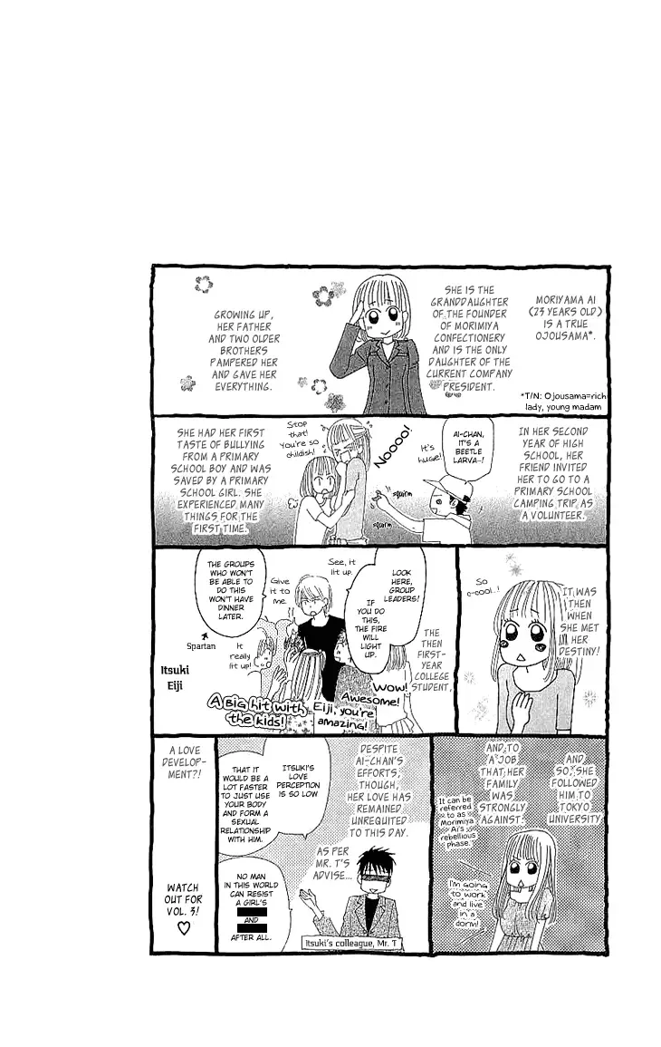 Cosplay Deka Chapter 6 page 46