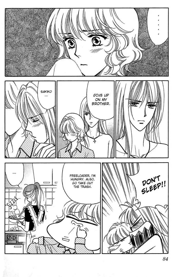 Aisuru Hito Chapter 13 page 5