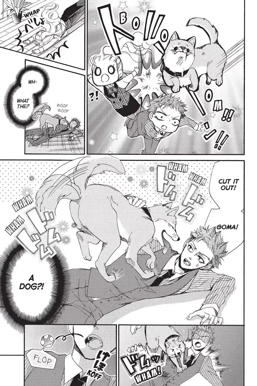 Kurohyou to 16-sai Chapter 13 page 12