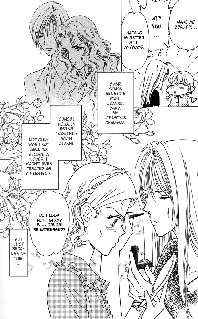 Aisuru Hito Chapter 13 page 6