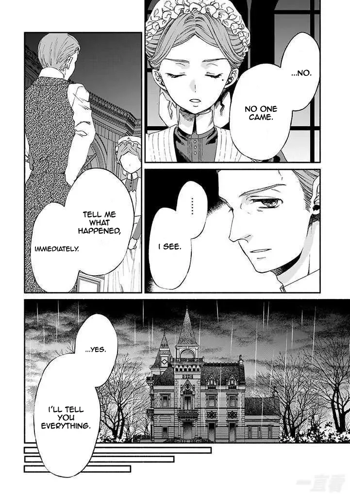 Sayonara Rose Garden Chapter 12 page 10