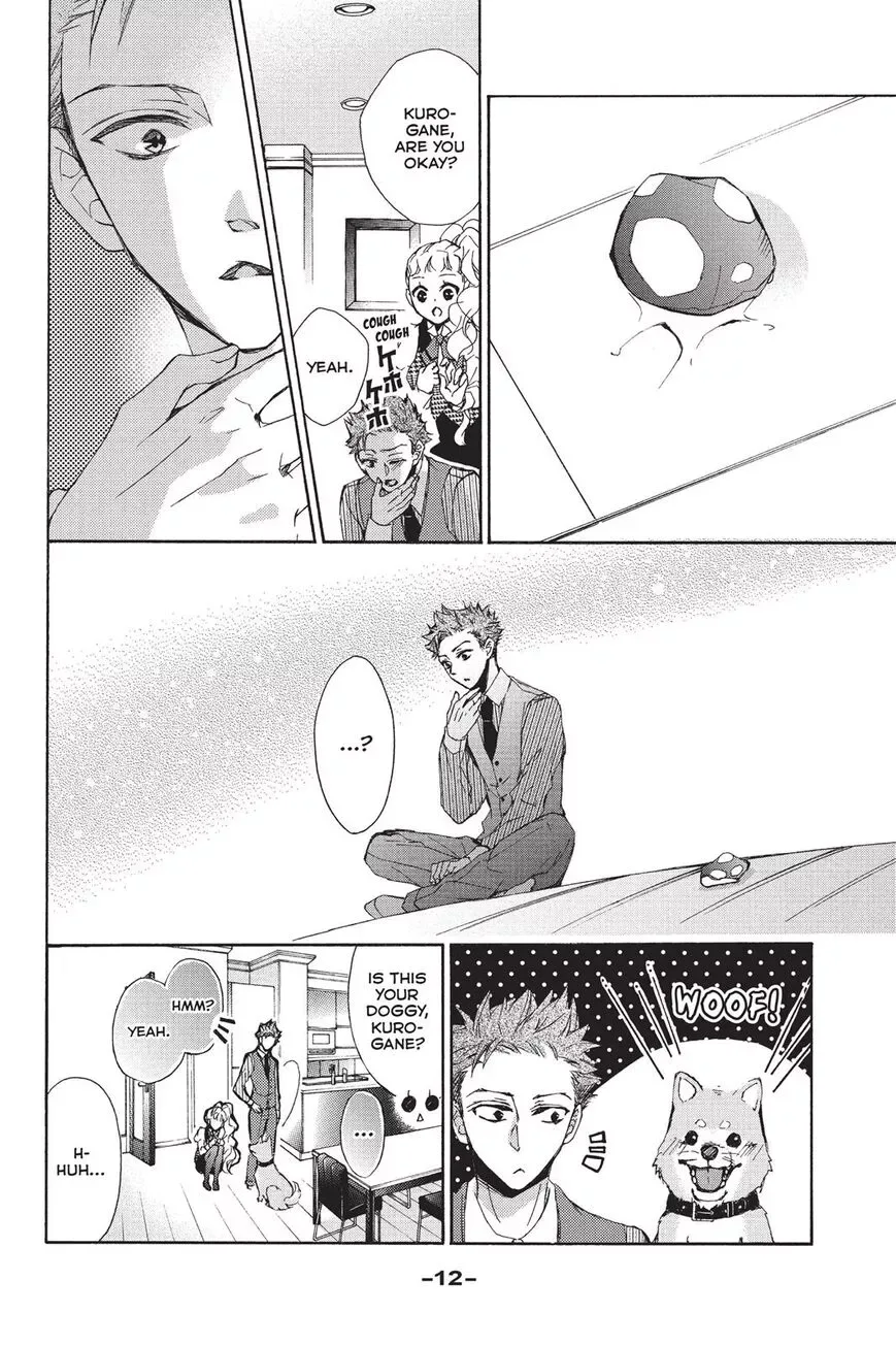 Kurohyou to 16-sai Chapter 13 page 13