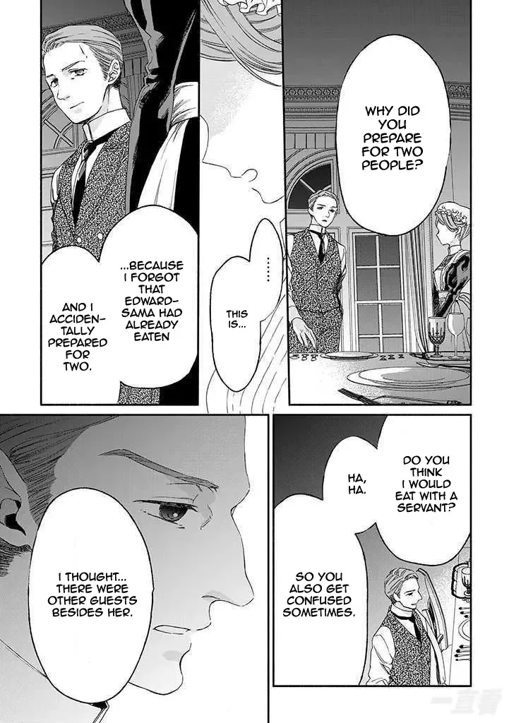 Sayonara Rose Garden Chapter 12 page 9