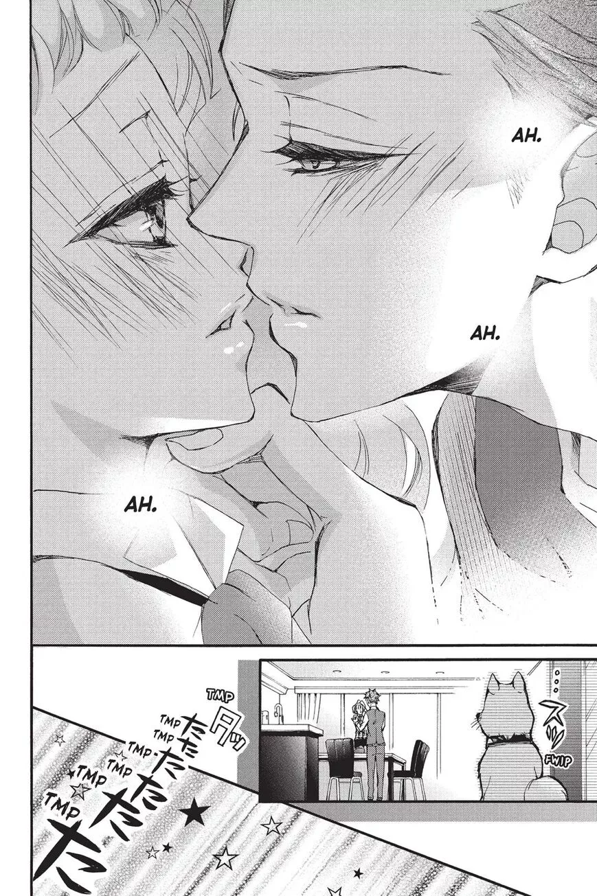 Kurohyou to 16-sai Chapter 13 page 11