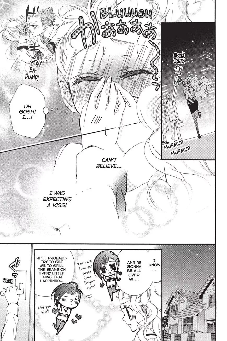 Kurohyou to 16-sai Chapter 13 page 16