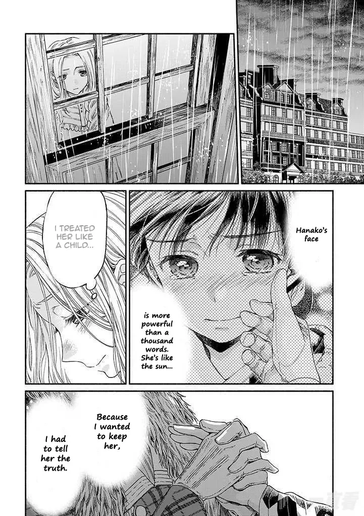 Sayonara Rose Garden Chapter 12 page 20