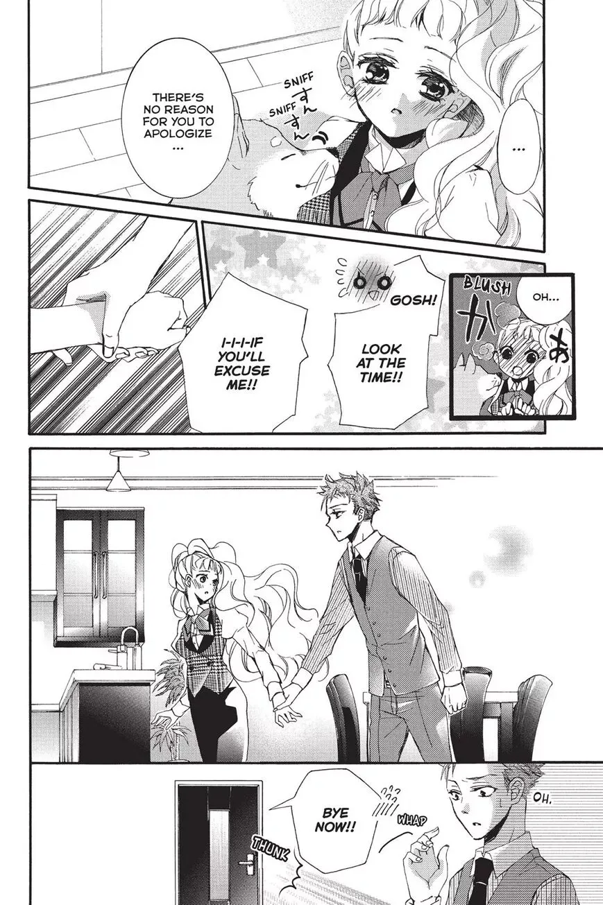 Kurohyou to 16-sai Chapter 13 page 15