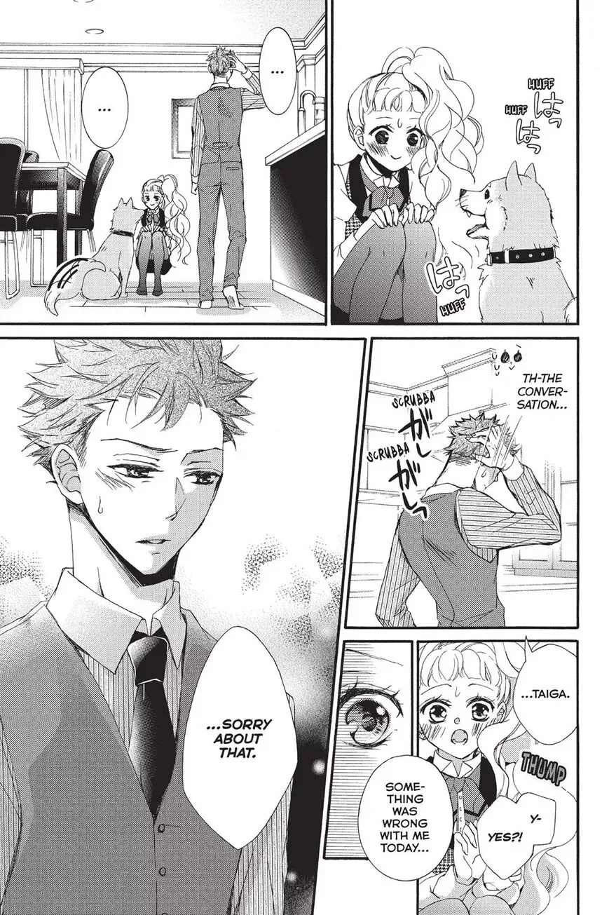 Kurohyou to 16-sai Chapter 13 page 14