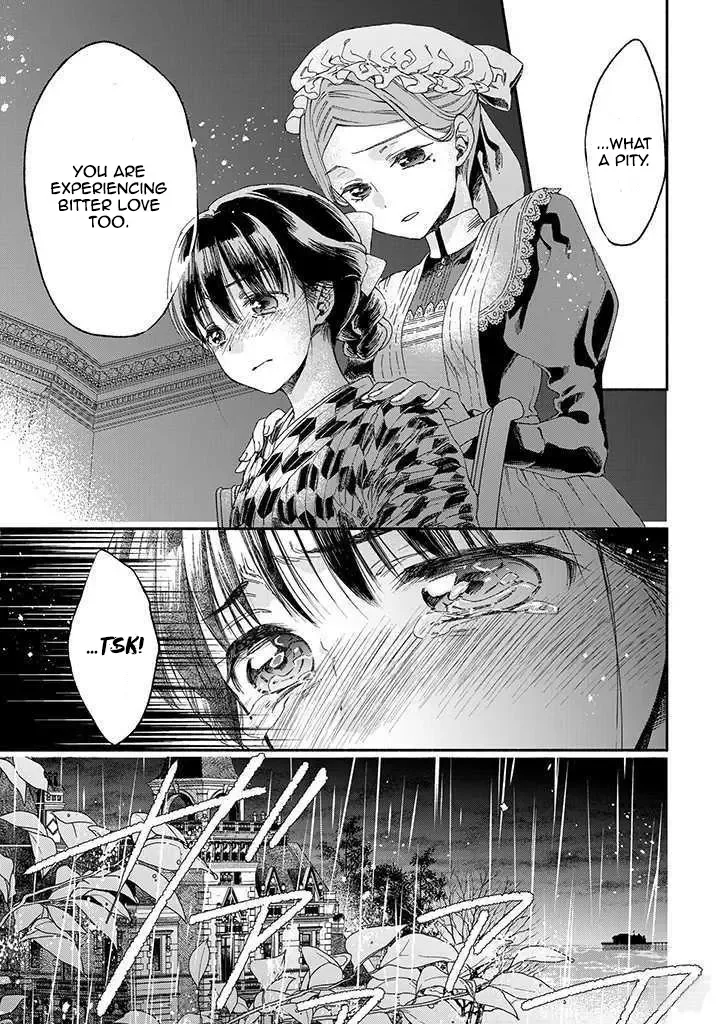 Sayonara Rose Garden Chapter 12 page 19