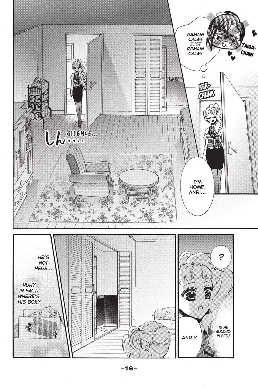 Kurohyou to 16-sai Chapter 13 page 17