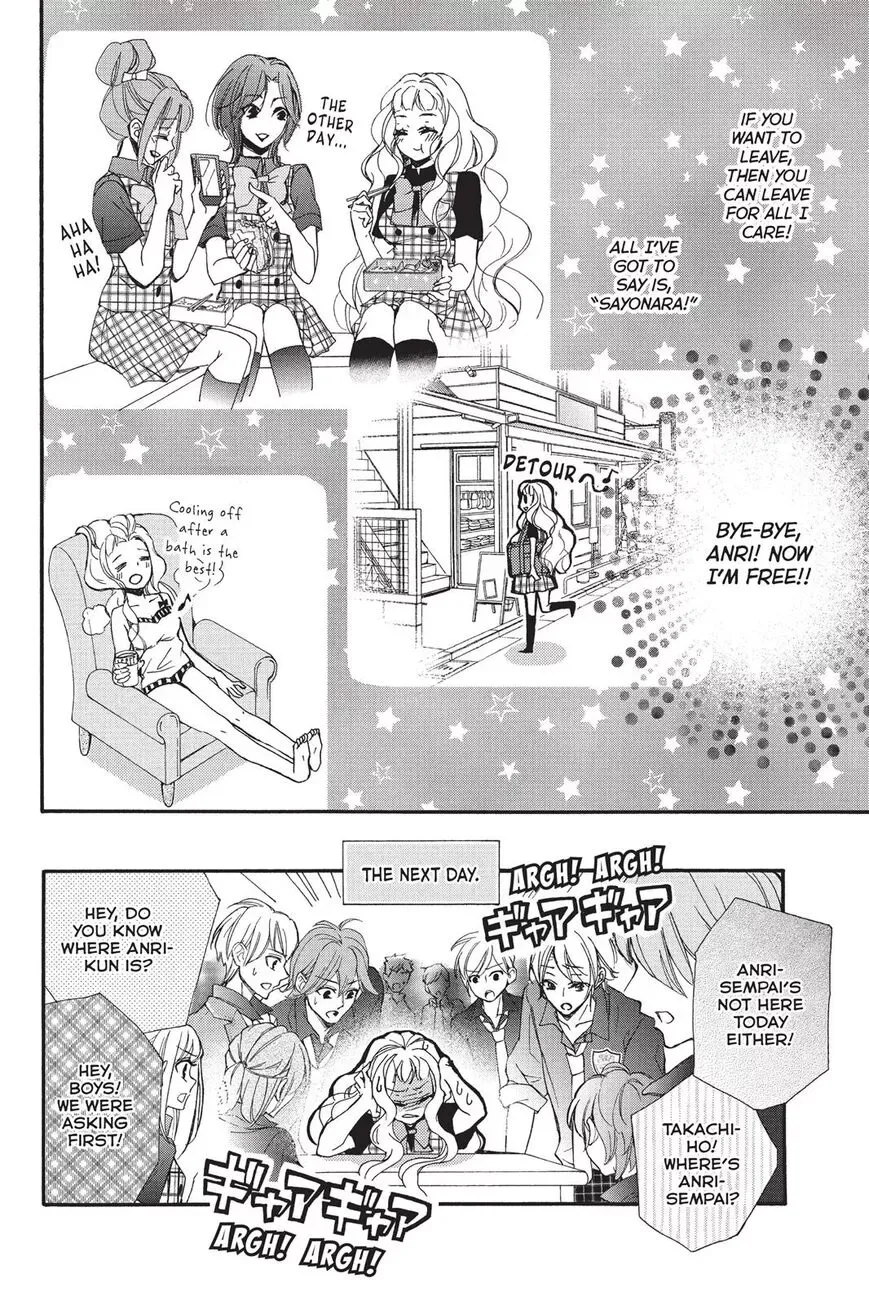 Kurohyou to 16-sai Chapter 13 page 21