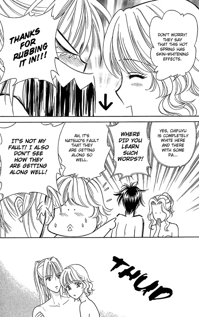 Aisuru Hito Chapter 13 page 19