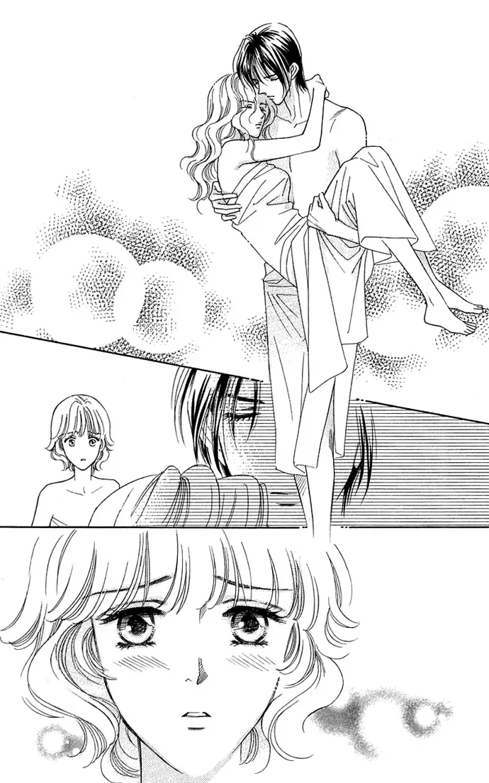 Aisuru Hito Chapter 13 page 21