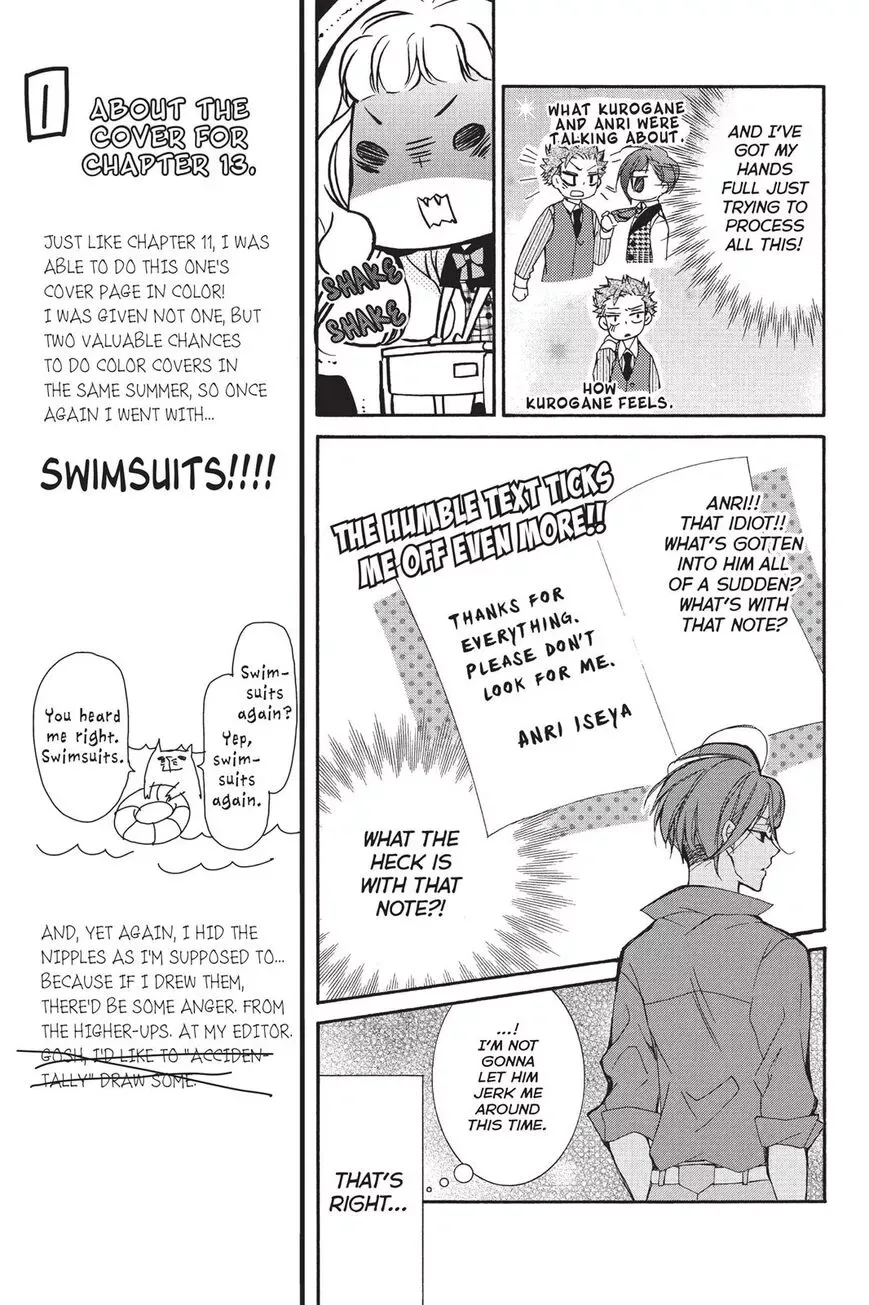 Kurohyou to 16-sai Chapter 13 page 20