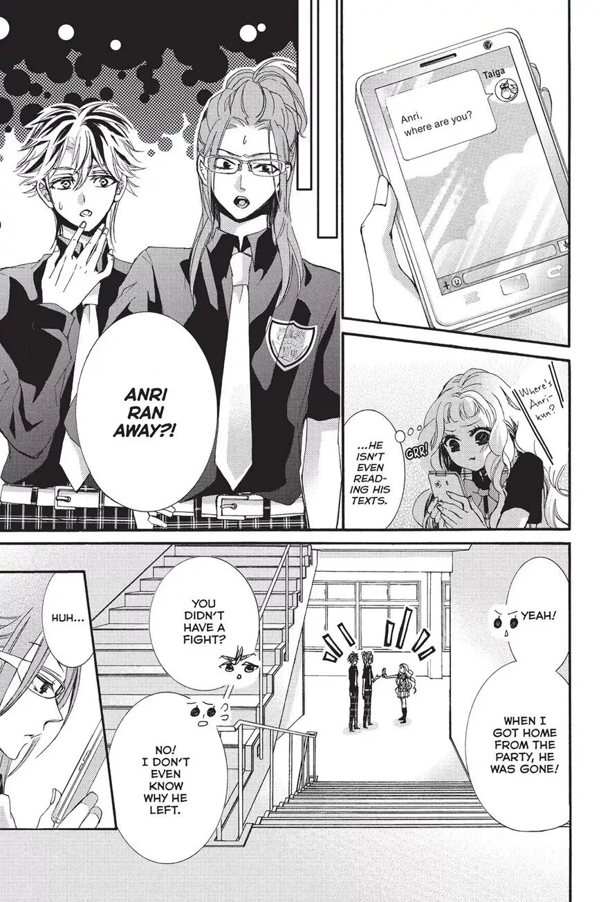 Kurohyou to 16-sai Chapter 13 page 22