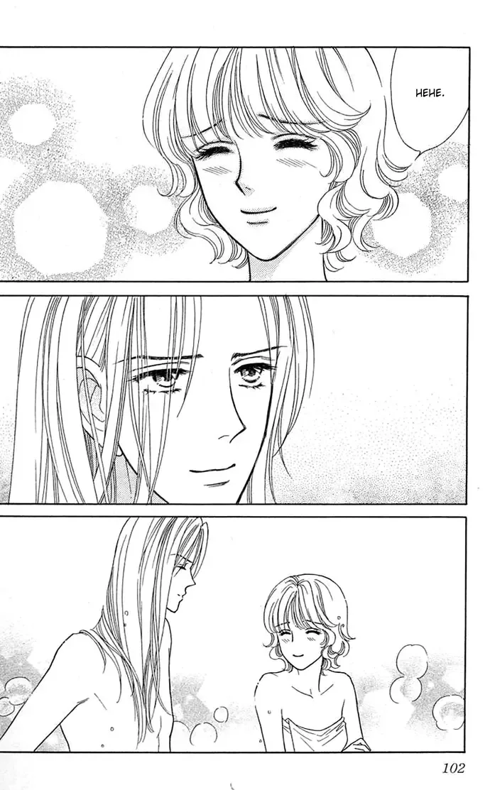 Aisuru Hito Chapter 13 page 23