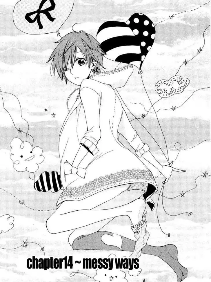Houou Gakuen Misoragumi Chapter 14 page 3