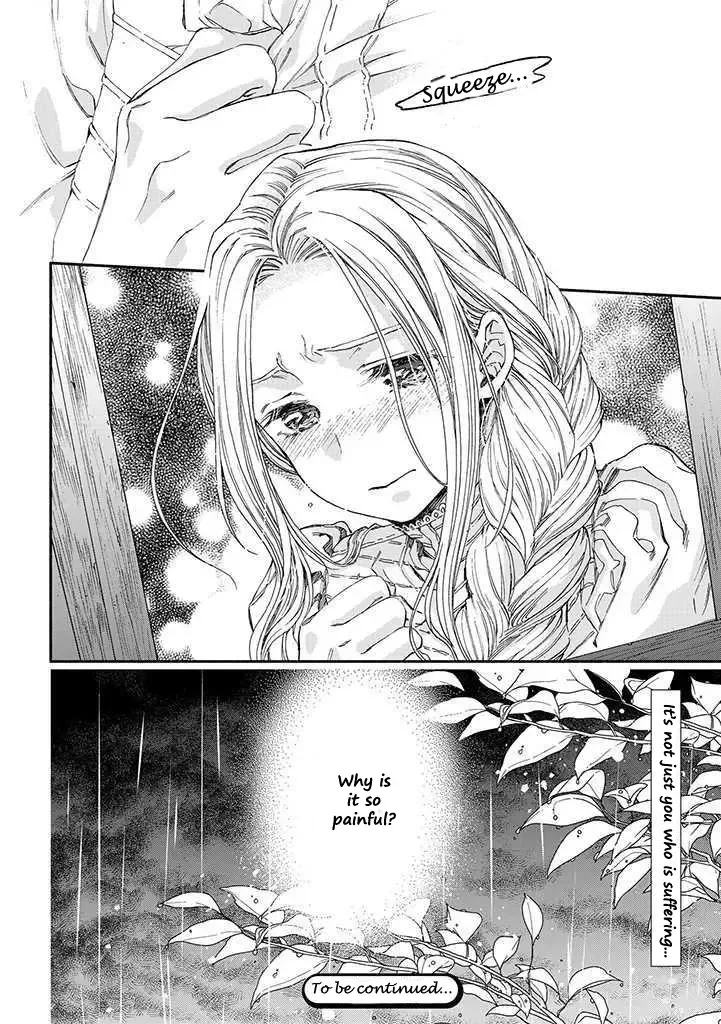 Sayonara Rose Garden Chapter 12 page 22