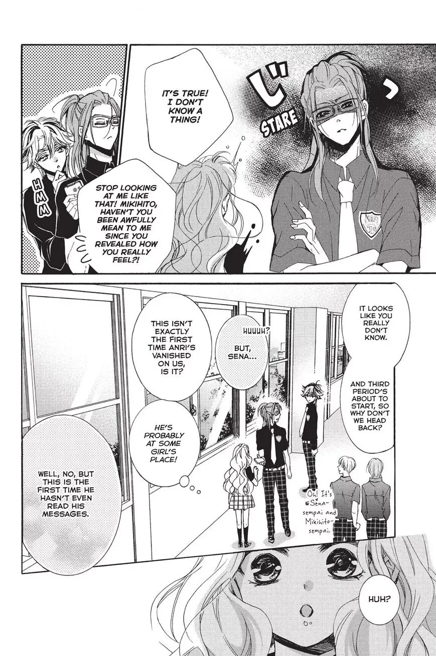 Kurohyou to 16-sai Chapter 13 page 23