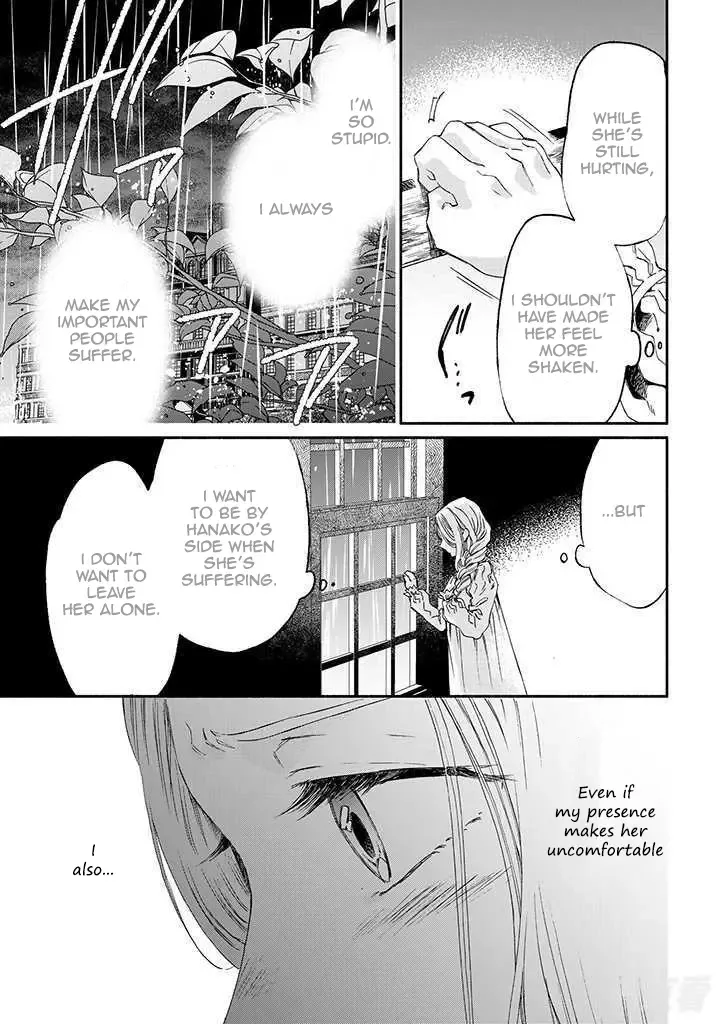 Sayonara Rose Garden Chapter 12 page 21