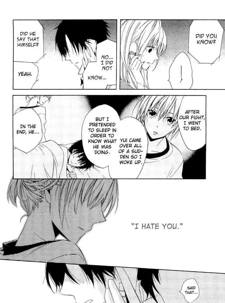 Houou Gakuen Misoragumi Chapter 14 page 17