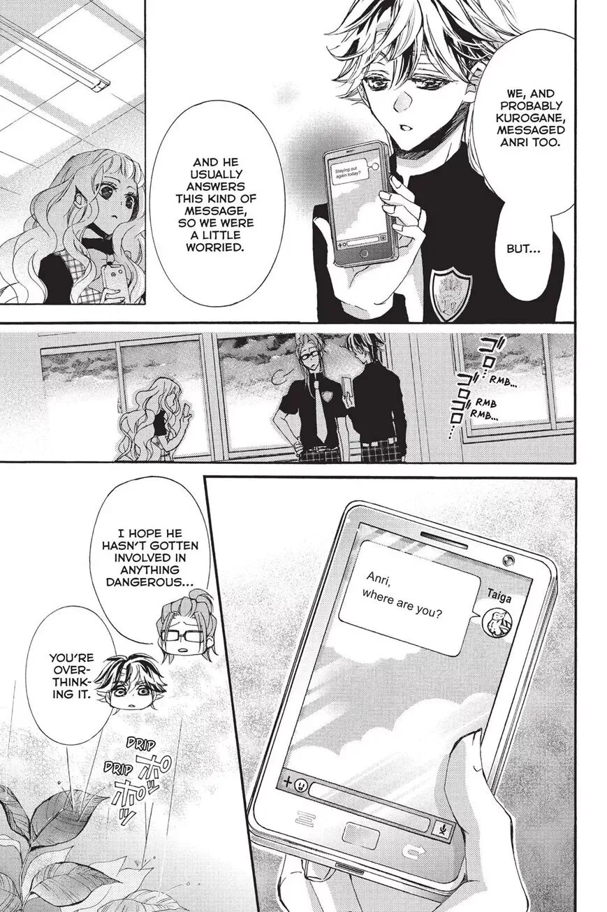 Kurohyou to 16-sai Chapter 13 page 24