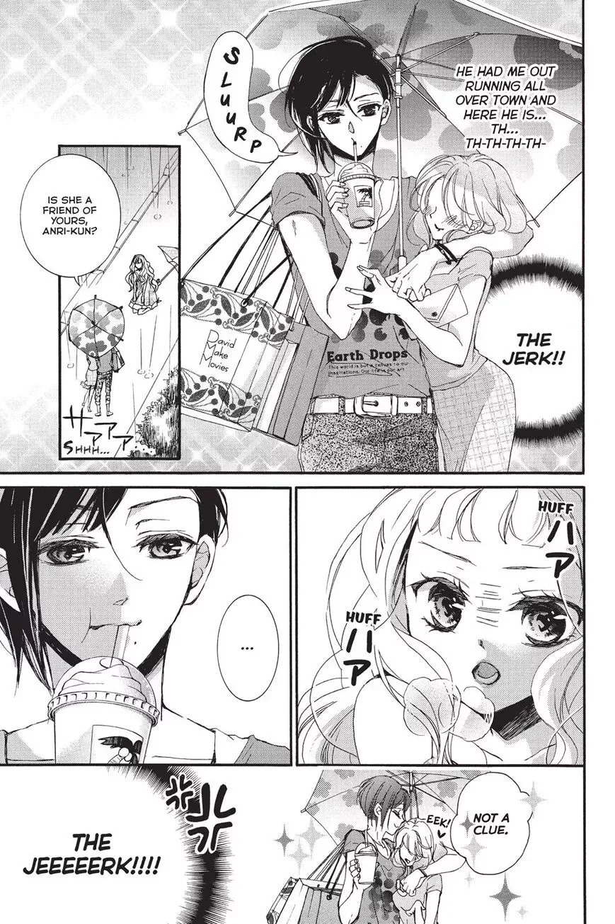 Kurohyou to 16-sai Chapter 13 page 28