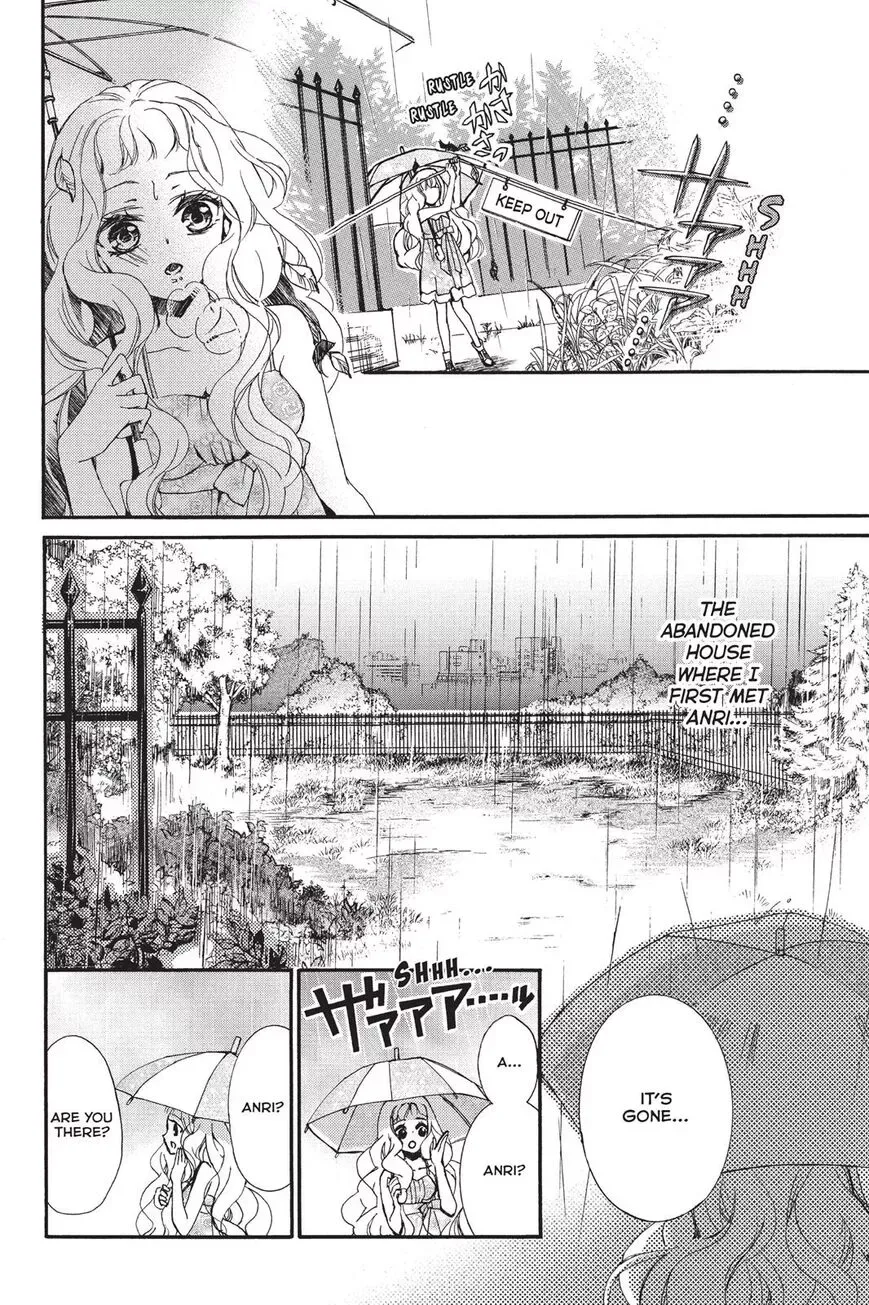 Kurohyou to 16-sai Chapter 13 page 25