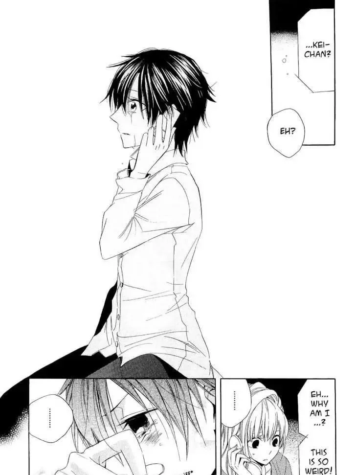 Houou Gakuen Misoragumi Chapter 14 page 18