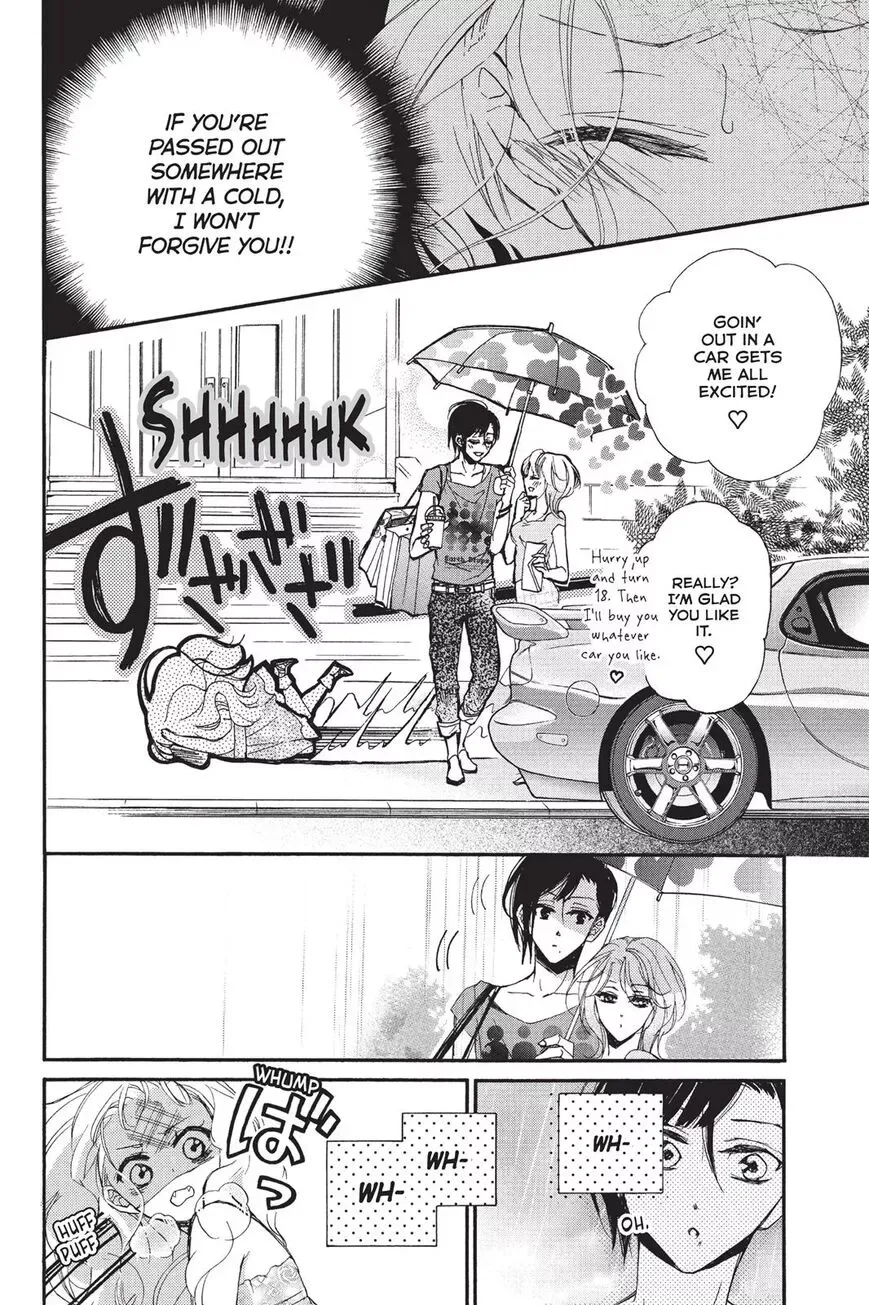 Kurohyou to 16-sai Chapter 13 page 27