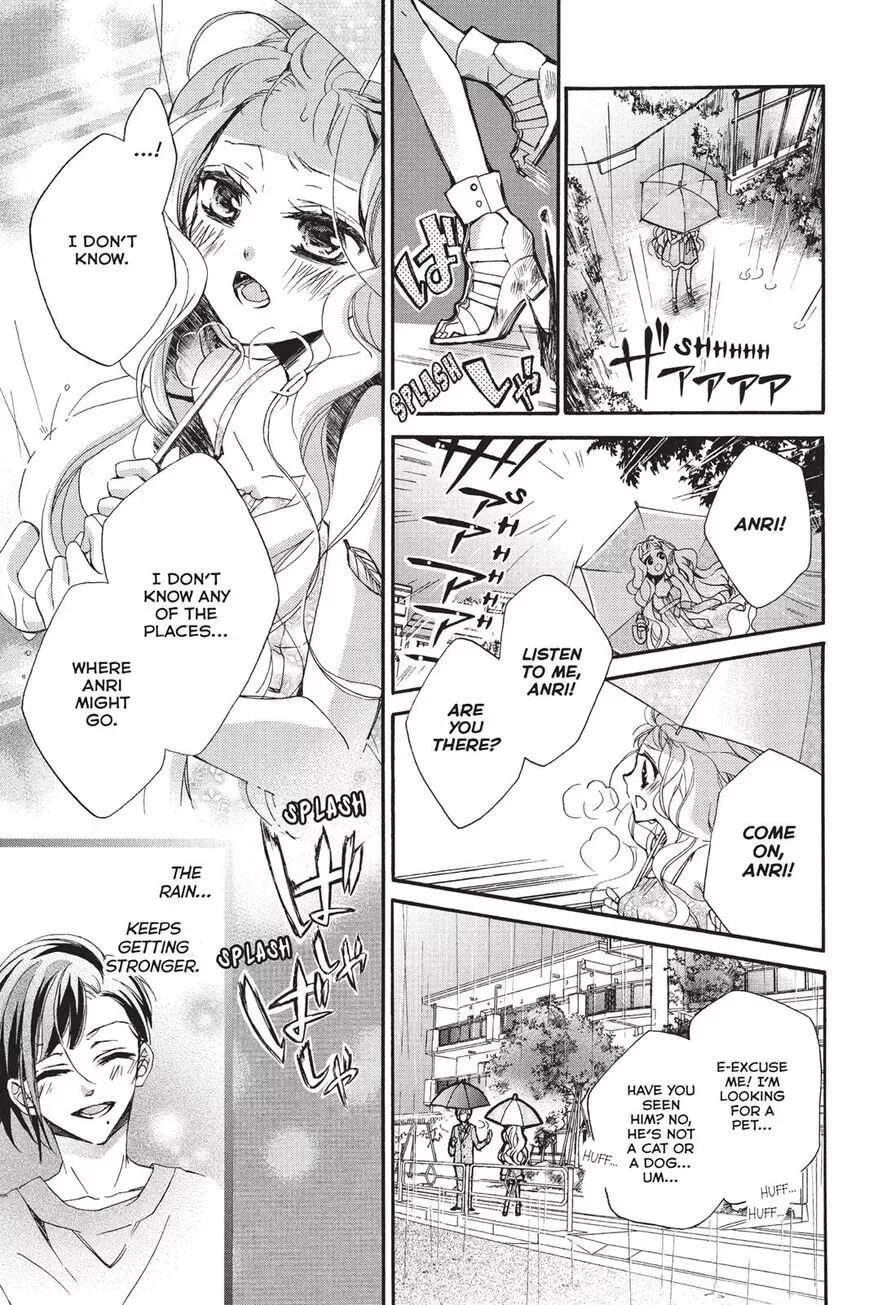 Kurohyou to 16-sai Chapter 13 page 26