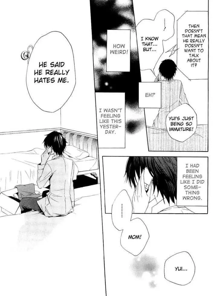 Houou Gakuen Misoragumi Chapter 14 page 16