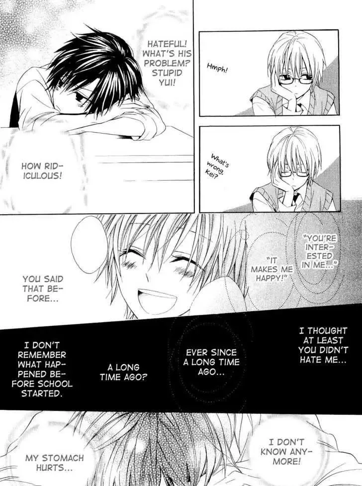Houou Gakuen Misoragumi Chapter 14 page 22