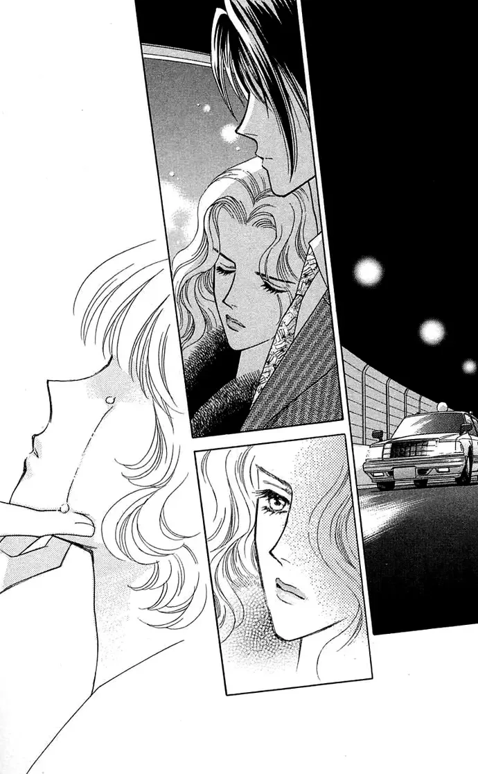 Aisuru Hito Chapter 13 page 33