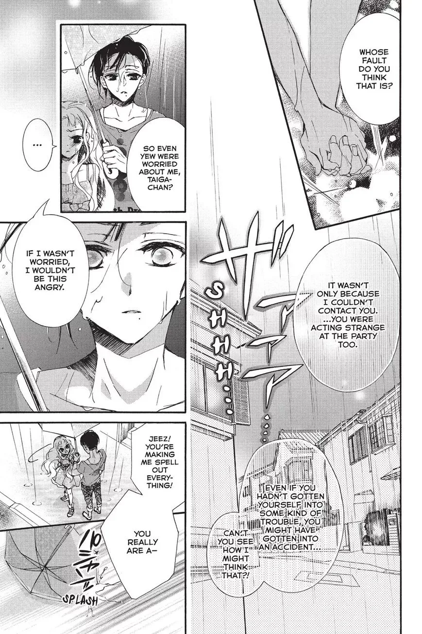 Kurohyou to 16-sai Chapter 13 page 34