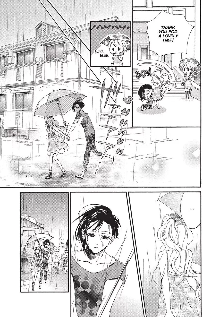 Kurohyou to 16-sai Chapter 13 page 32