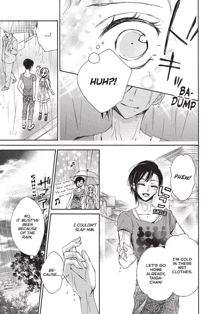 Kurohyou to 16-sai Chapter 13 page 39