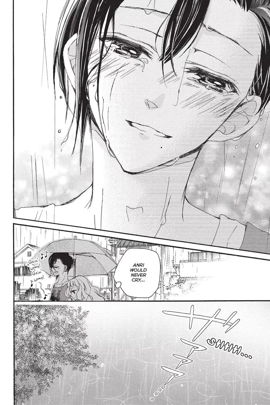 Kurohyou to 16-sai Chapter 13 page 40